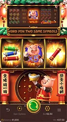 Tata Letak Antarmuka Putaran Piggy Gold