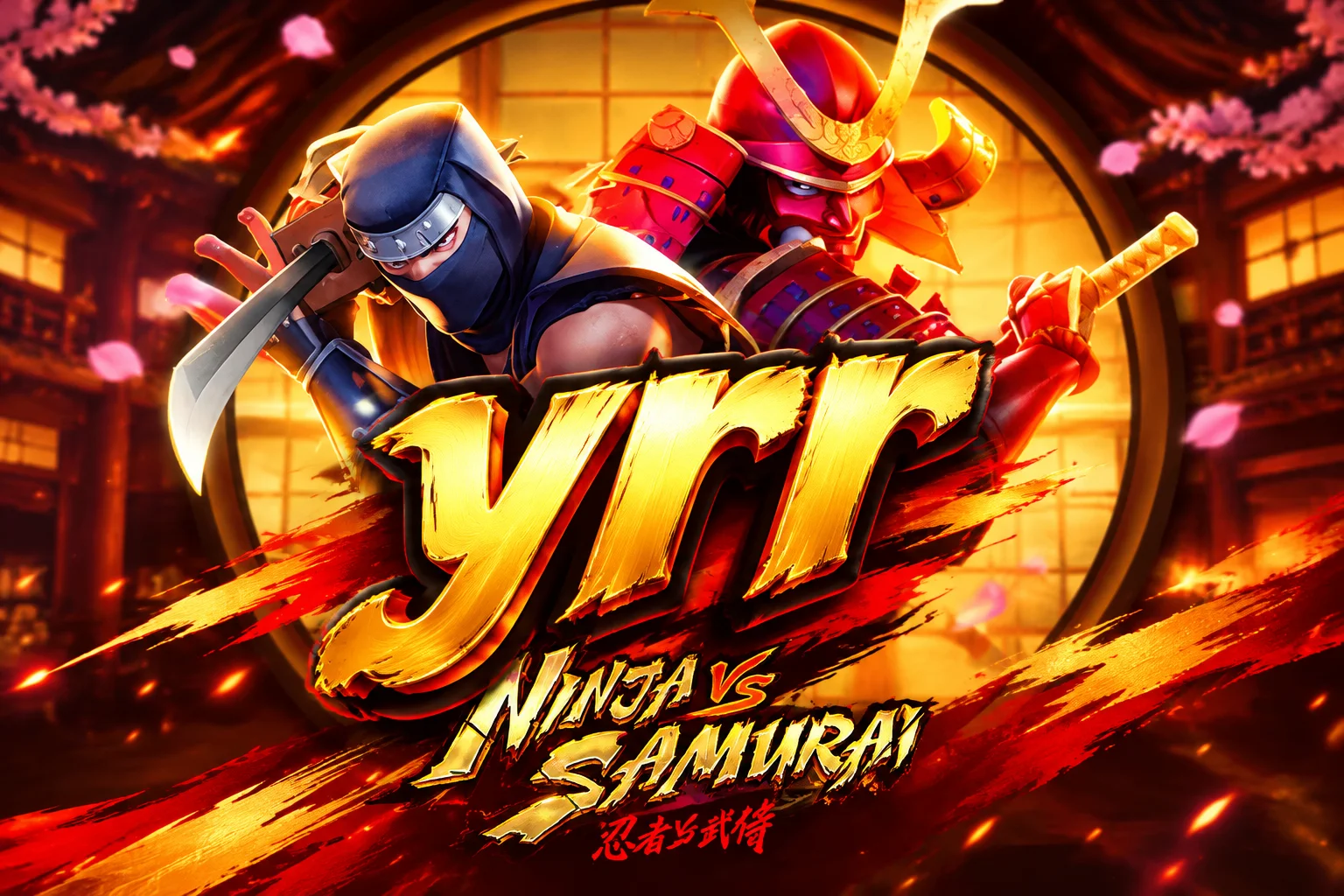 yrr · Panduan Mekanisme Simbol Wild Pengali dan Format 3 Gulungan Piggy Gold di yrr